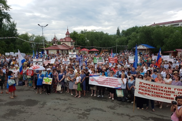 В ЦПКиО собралось около 2000 человек В ЦПКиО собралось около 2000 человек