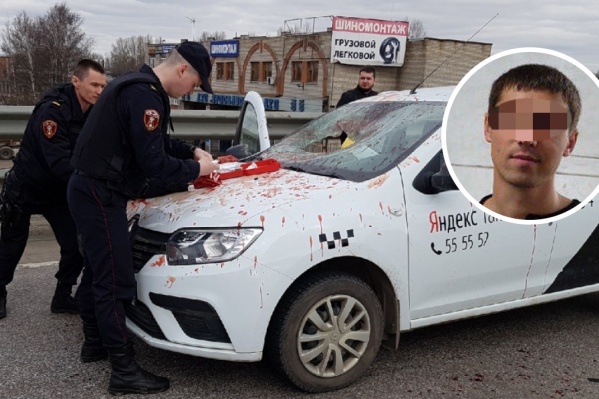 Мужчину заключили под стражу Мужчину заключили под стражу