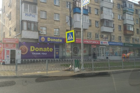попали самую точку. транс ебет парня большим хуем словом БЕЛКА любом
