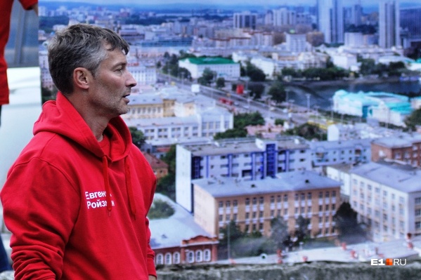 В 2011 году Евгений Ройзман и его активисты вскрыли крупный канал поставки наркотиков, после чего на политика стали готовить покушение В 2011 году Евгений Ройзман и его активисты вскрыли крупный канал поставки наркотиков, после чего на политика стали готовить покушение