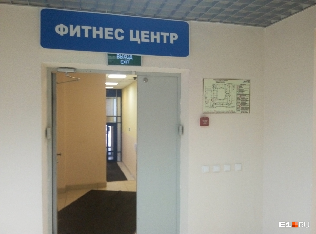 Двери открыты, можно выйти на улицу Двери открыты, можно выйти на улицу
