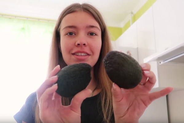 Авокадо — один из продуктов вегетарианского рациона Авокадо — один из продуктов вегетарианского рациона