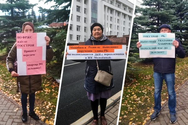На пикет отреагировали в Госстрое республики На пикет отреагировали в Госстрое республики