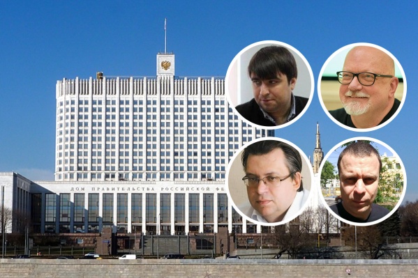 Политологи считают, что отставка кабмина может уже вскоре заметно отразиться на жизни ростовчан Политологи считают, что отставка кабмина может уже вскоре заметно отразиться на жизни ростовчан 