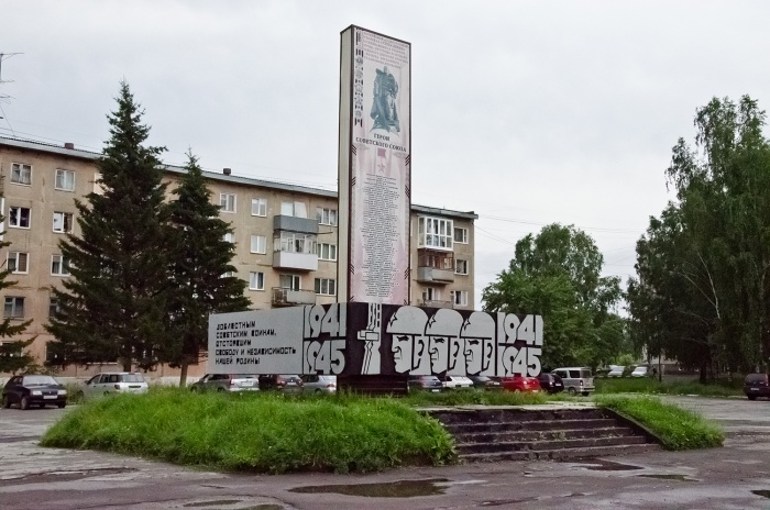 Минобороны России пошло в суд, чтобы выселить жильцов из квартир в Пашино