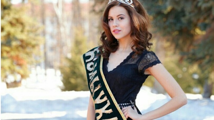 Красавица из Башкирии получила титул «Мисс Азия – 2017»