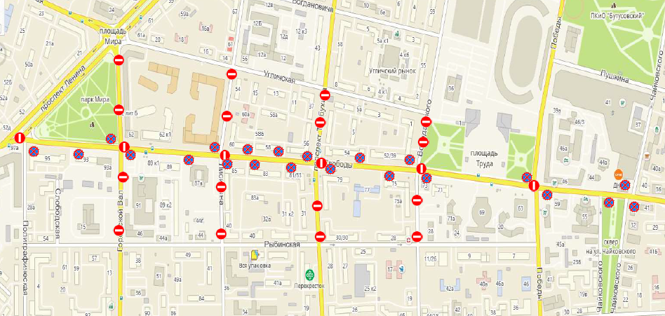 Перекрытие улиц ярославль. Площадь 1 мая 1 Оренбург. Перекрытие дорог в Ярославле сегодня. Улица 9 мая. Площадь труда 1 Ярославль.