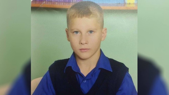 Полицейские объявили в розыск 11-летнего школьника, который пропал на Пионерке