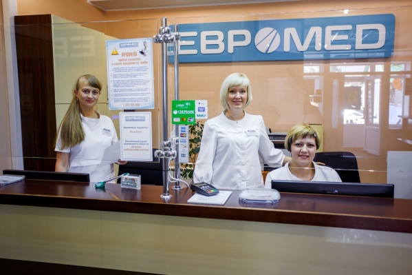 В будущем планируется, что записаться через личный кабинет можно будет ко всем специалистам «Евромеда» В будущем планируется, что записаться через личный кабинет можно будет ко всем специалистам «Евромеда»