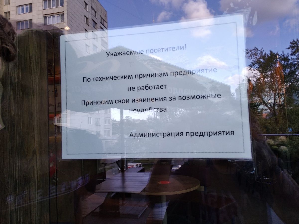 Знакомства в тюмени обьявления знакомства во владивостоке кто на сайте