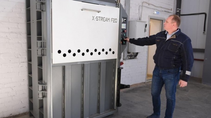 Донской X-Stream: инженеры из Ростова разработали технологичную новинку для пакетирования вторсырья