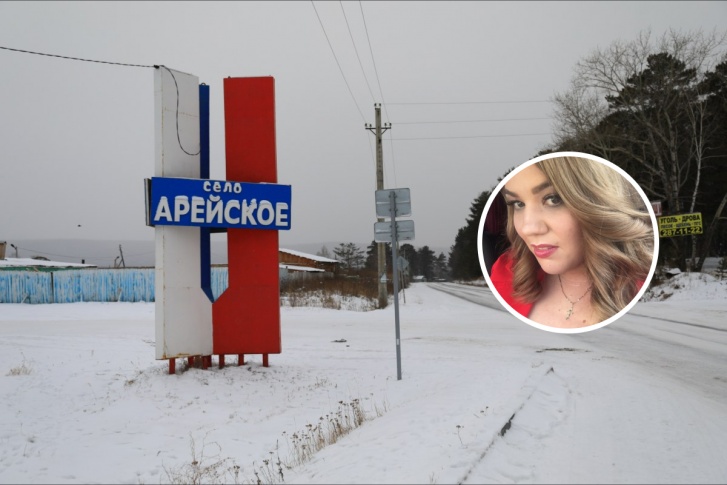 Галина Миненко пропала 15 ноября после визита к своему молодому человеку Галина Миненко пропала 15 ноября после визита к своему молодому человеку