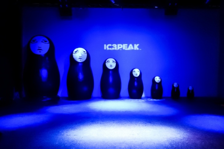 На концерте группы должны были презентовать новую работу Sad Face<br> На концерте группы должны были презентовать новую работу Sad Face<br>