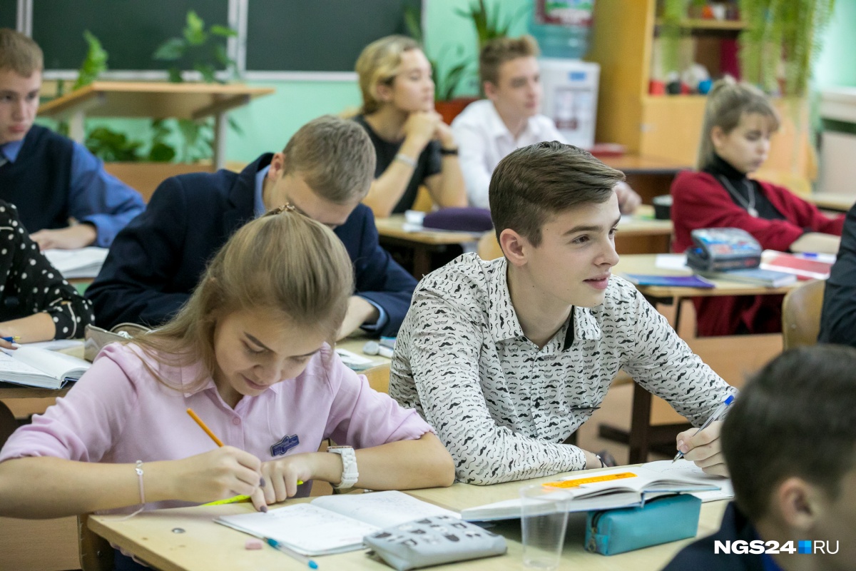 8 сентября отмечают Международный день грамотности 8 сентября отмечают Международный день грамотности