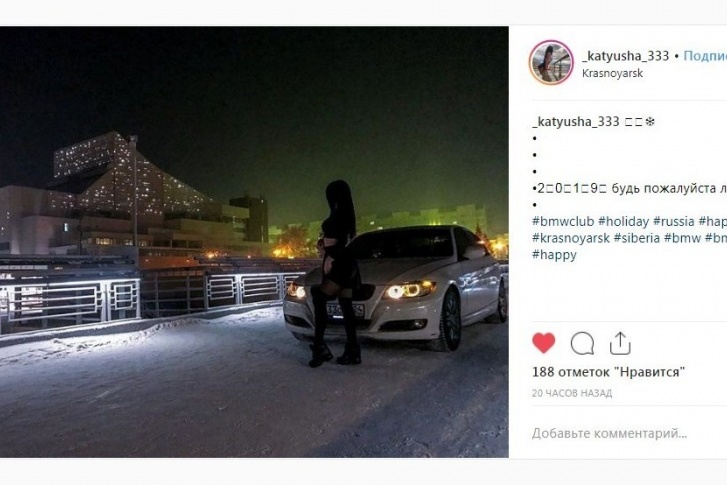 В ГИБДД заявили о проведении проверки по факту заезда на вантовый мост В ГИБДД заявили о проведении проверки по факту заезда на вантовый мост