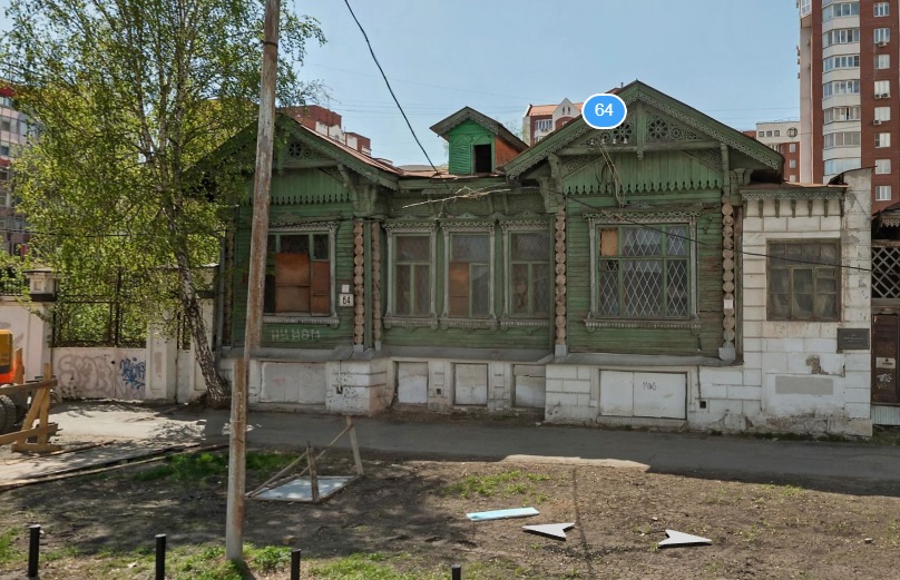 Дом на Хохрякова, 64 принадлежал мещанину Медведеву Дом на Хохрякова, 64 принадлежал мещанину Медведеву