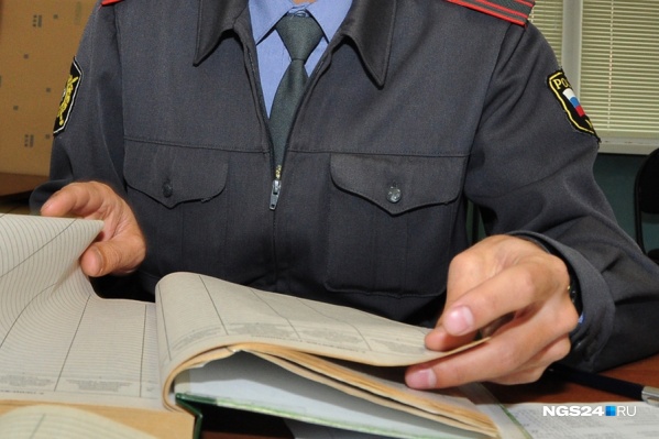 Семья около 3 лет назад переехала в Красноярский край из Украины Семья около 3 лет назад переехала в Красноярский край из Украины