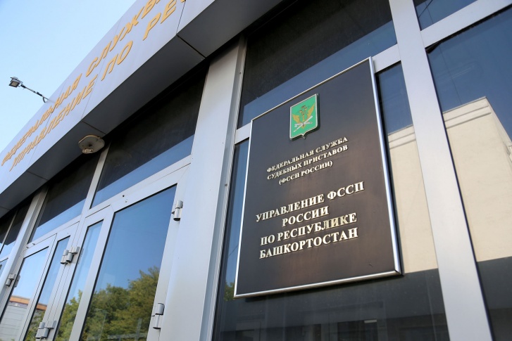 Приставы накажут коллекторов, но от обязанности вернуть долг не освободят Приставы накажут коллекторов, но от обязанности вернуть долг не освободят