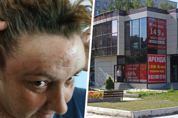46-летняя Ольга Чипенко сожгла волосы и кожу головы за 2050 рублей в салоне красоты «ЦирюльникЪ» 46-летняя Ольга Чипенко сожгла волосы и кожу головы за 2050 рублей в салоне красоты «ЦирюльникЪ»