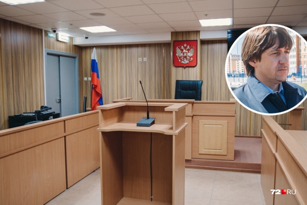 Максим Афанасьев проходит свидетелем по делу бывшего руководителя управы ЦАО Сергея Польянова Максим Афанасьев проходит свидетелем по делу бывшего руководителя управы ЦАО Сергея Польянова
