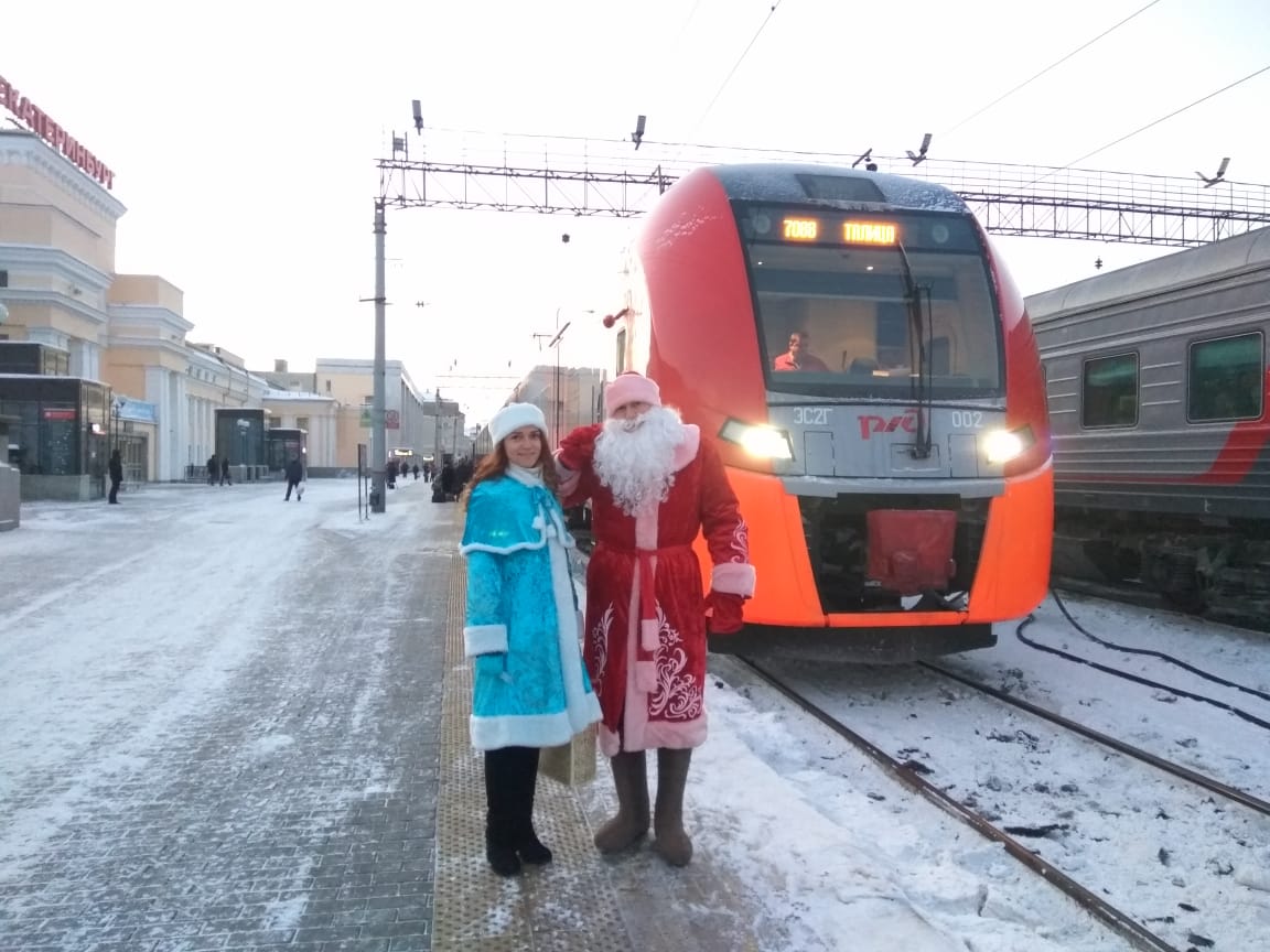 Поезд талица екатеринбург