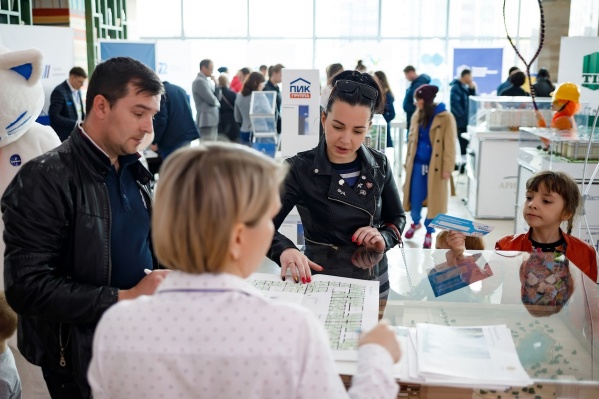 Застройщики города расскажут о новых жилых комплексах, а банки — об ипотеке Застройщики города расскажут о новых жилых комплексах, а банки — об ипотеке
