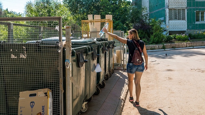 Эксперты проверят, правильно ли в Самаре установили мусорные тарифы