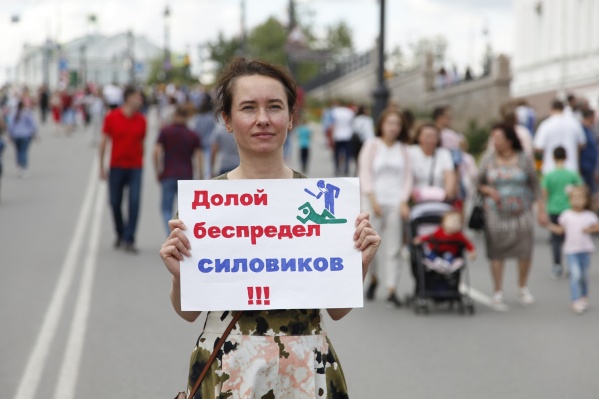 Обыски начались сегодня утром Обыски начались сегодня утром