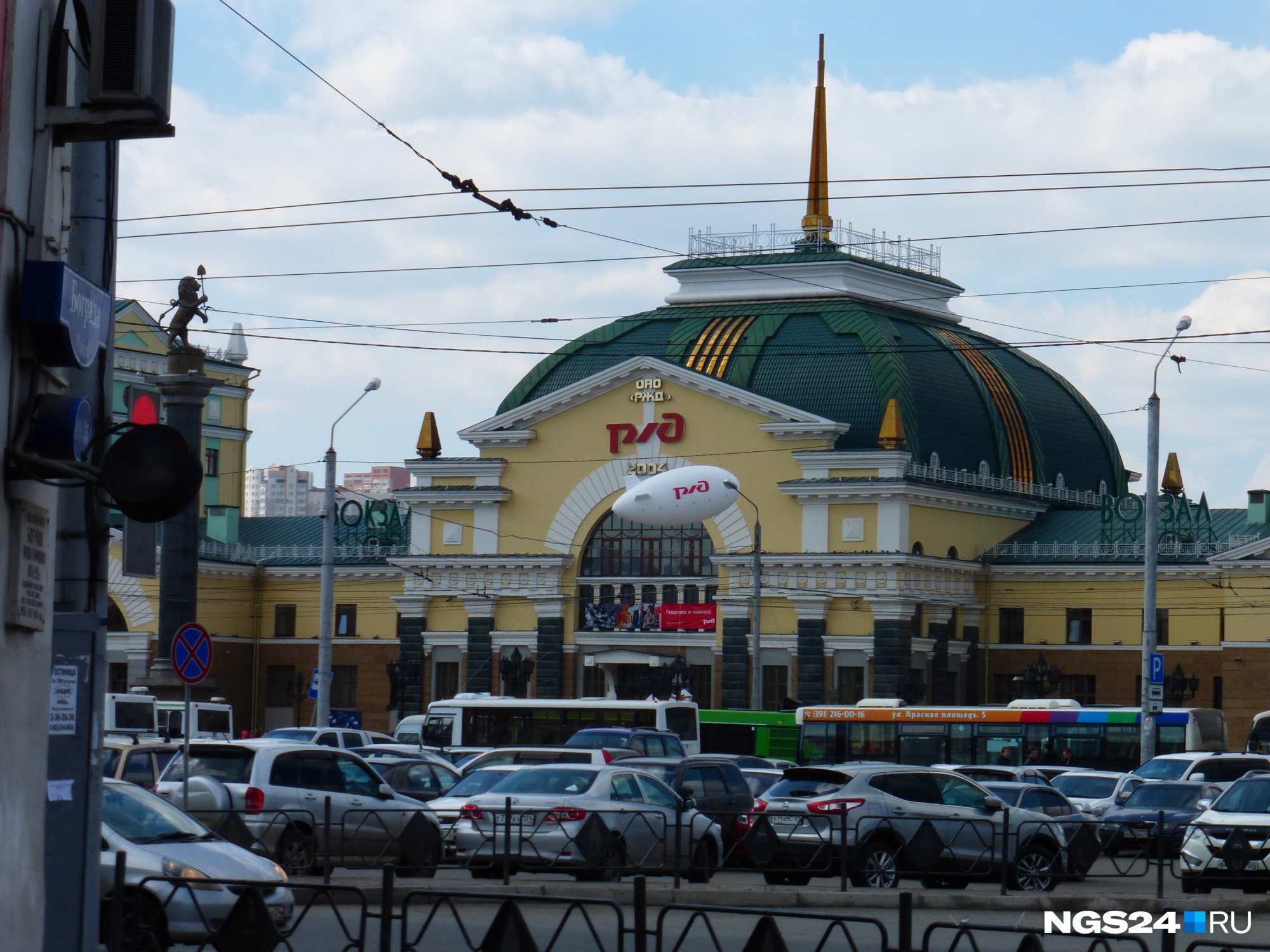 Задержан сообщивший о минировании ж/д вокзала и КрасТЭЦ в Красноярске