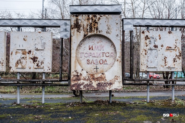 ЗиД медленно умирает ЗиД медленно умирает