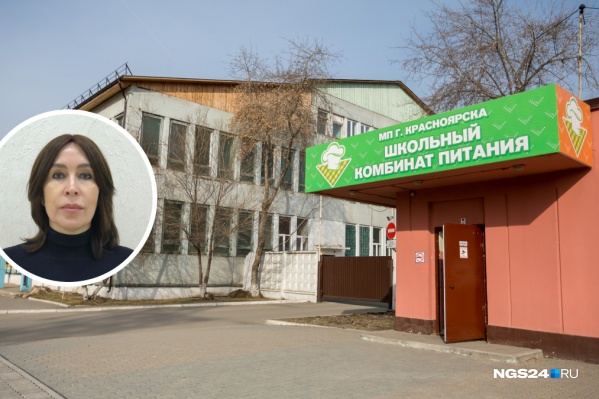 Алена Ахвердиева возглавляла комбинат питания с декабря 2017 года Алена Ахвердиева возглавляла комбинат питания с декабря 2017 года