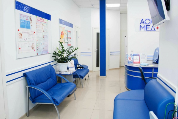 Филиалы «АСКО-МЕД» находятся в удобных локациях на правом и левом берегах Филиалы «АСКО-МЕД» находятся в удобных локациях на правом и левом берегах
