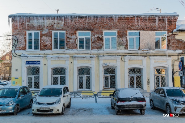 Участок под этим домом власти заберут для своих нужд Участок под этим домом власти заберут для своих нужд