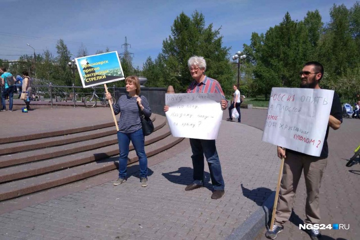 Красноярцы вышли на митинг против строительства храма на «Стрелке» Красноярцы вышли на митинг против строительства храма на «Стрелке»