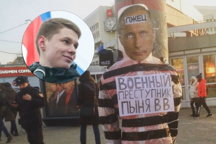 Александр Шабарчин хорошо известен пермякам своими яркими акциями — «Дай пять, если против Путина» и «Посигналь, если против Путина» Александр Шабарчин хорошо известен пермякам своими яркими акциями — «Дай пять, если против Путина» и «Посигналь, если против Путина»