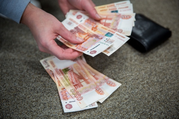 В апреле новосибирцы взяли 7,4 тысячи ипотек В апреле новосибирцы взяли 7,4 тысячи ипотек