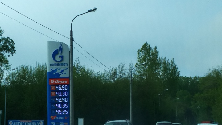 Цены на бензин в Красноярске побили новый рекорд