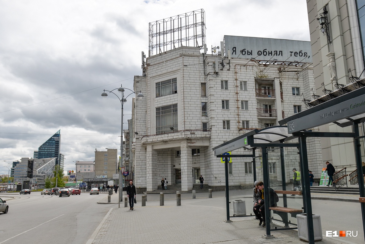 Вроде бы рекламы и нет, но есть ощущение незавершённости Вроде бы рекламы и нет, но есть ощущение незавершённости