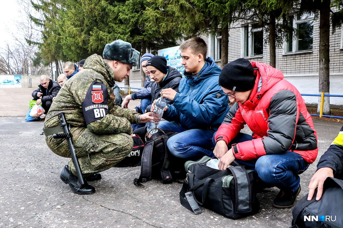 Где находится сборный пункт призывников. Дзержинск распределительный пункт призывников. Областной сборный пункт Дзержинск. Дзержинский распределительный пункт призывников. Сборный пункт Дзержинск Нижегородской.