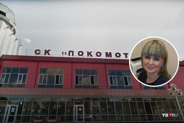 Администратора спортивного комплекса «Локомотив» Ирину Редозубову убили 9 октября. У 32-летней женщины осталась дочь Администратора спортивного комплекса «Локомотив» Ирину Редозубову убили 9 октября. У 32-летней женщины осталась дочь