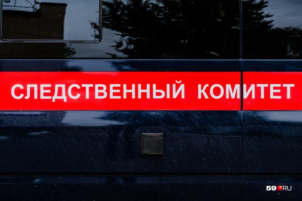 В Следственном комитете выяснили, что обвиняемый обманом похитил крупную сумму В Следственном комитете выяснили, что обвиняемый обманом похитил крупную сумму