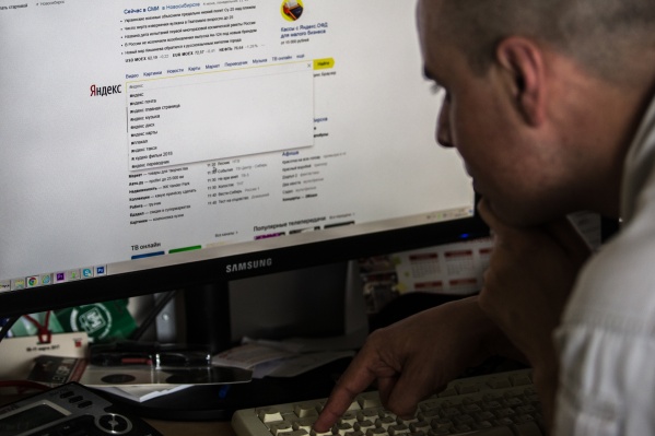 Только 23% опрошенных выходят в интернет через персональный компьютер Только 23% опрошенных выходят в интернет через персональный компьютер
