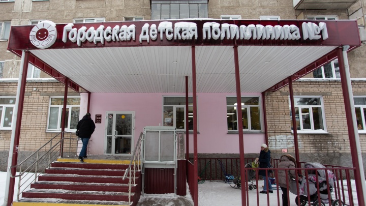 После смерти трёх детей в копейской больнице начались первые увольнения