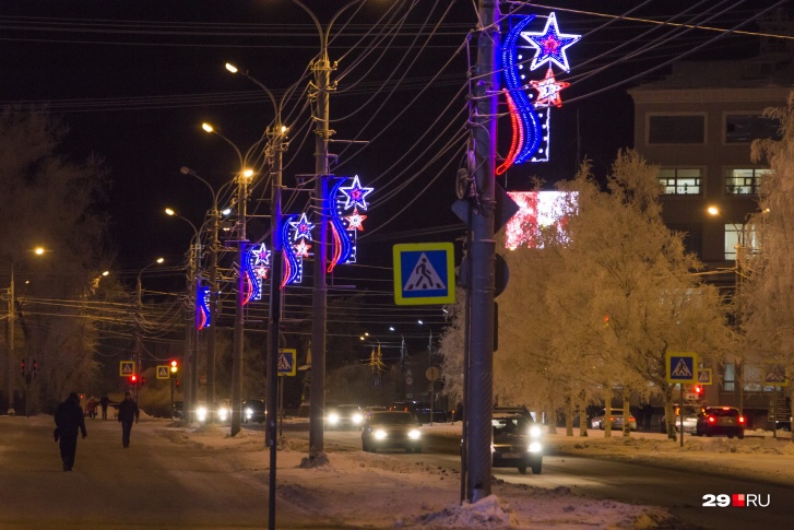 Ограничения начнут действовать уже в 21 час Ограничения начнут действовать уже в 21 час