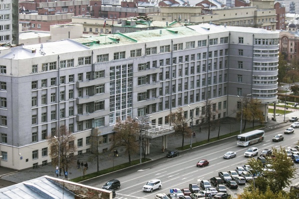 Вместо трёх департаментов в правительстве области появится министерство природных ресурсов и экологии Вместо трёх департаментов в правительстве области появится министерство природных ресурсов и экологии 