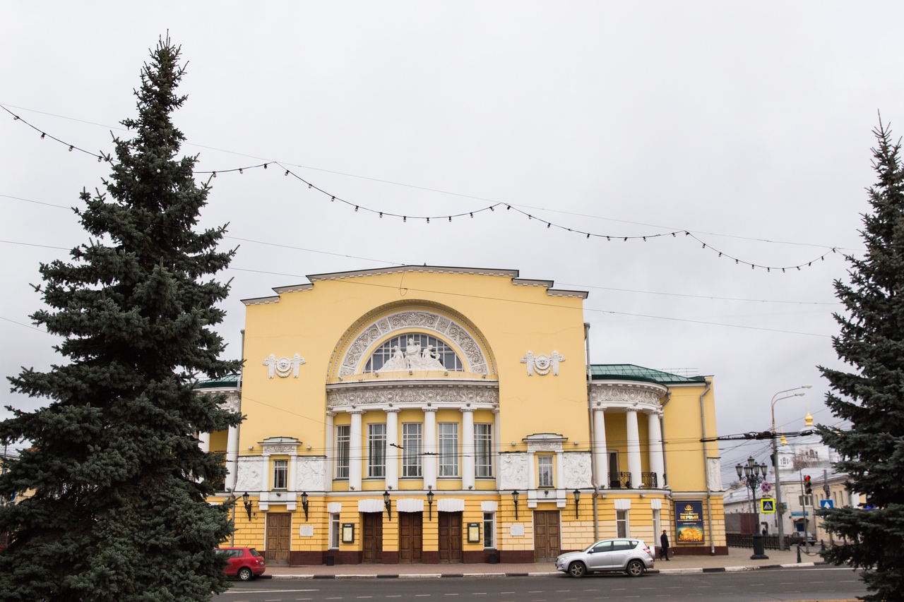 Власти запретят парковаться в центре Ярославля: где будет нельзя оставить машину