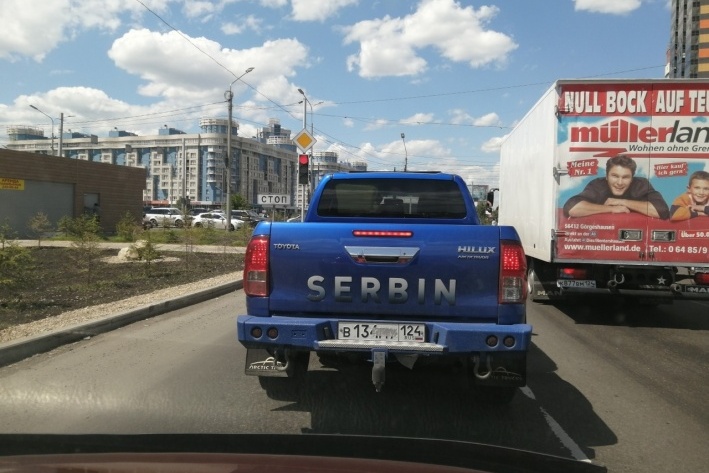 Полицейские уже вычислили автовладельца Полицейские уже вычислили автовладельца