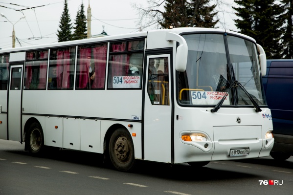 В Ярославской области сократят сеть пригородных и междугородных автобусов В Ярославской области сократят сеть пригородных и междугородных автобусов