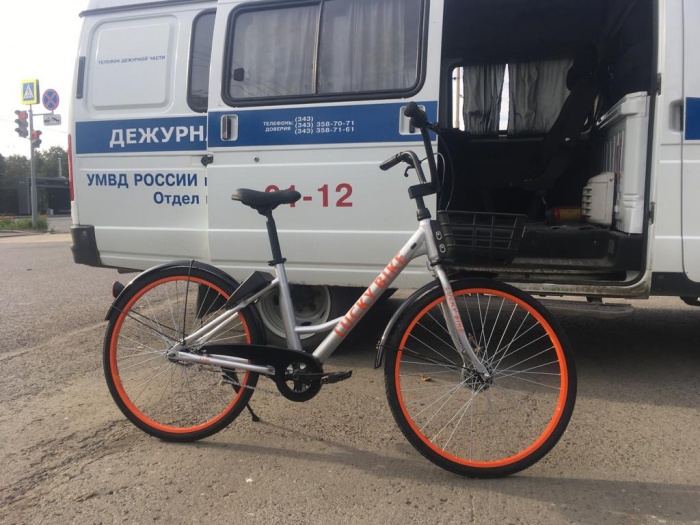 Один из похищенных велосипедов, который удалось вернуть Один из похищенных велосипедов, который удалось вернуть