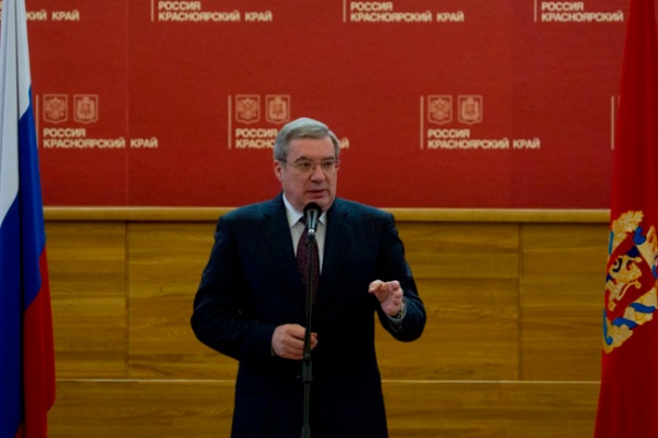 В краевом правительстве опровергают обсуждаемую отставку губернатора В краевом правительстве опровергают обсуждаемую отставку губернатора